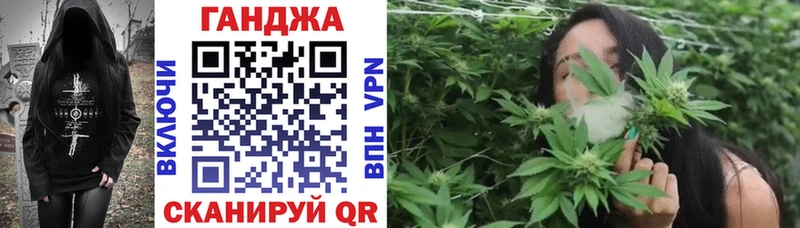 Виды наркотиков купить Михайловка КОКАИН  Альфа ПВП  ГАШ  МЕФ 