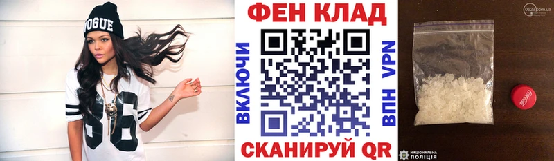 Amphetamine 98%  Михайловка 