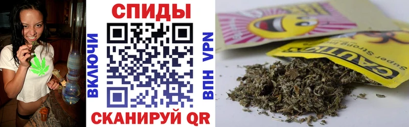 Бутират буратино Михайловка
