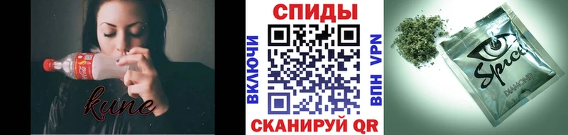 БУТИРАТ BDO  наркошоп  Михайловка 