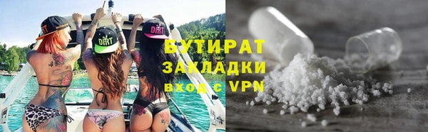 кокаин колумбия Киренск