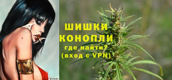 mdma Киреевск