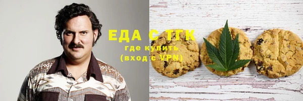 кокаин колумбия Киренск