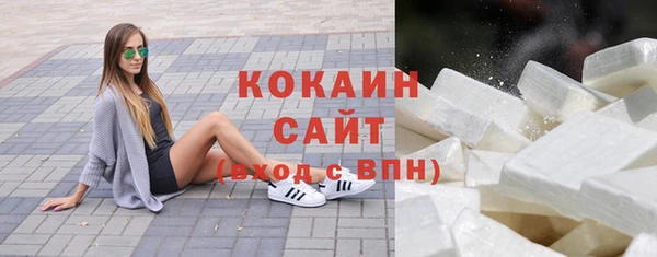 прущая мука Касимов