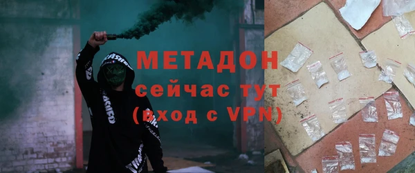 кокаин колумбия Киренск