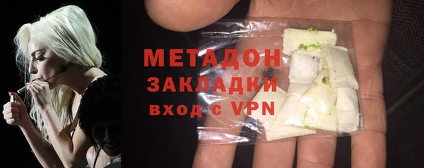 кокаин колумбия Киренск