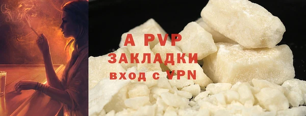 mdma Киреевск