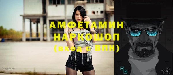 mdma Киреевск