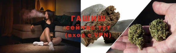 мескалин Карпинск