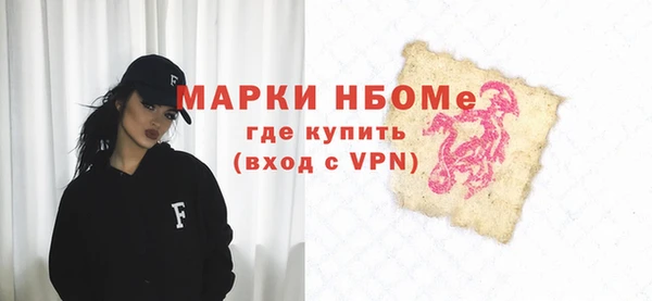 кокаин колумбия Киренск