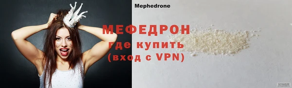кокаин колумбия Киренск