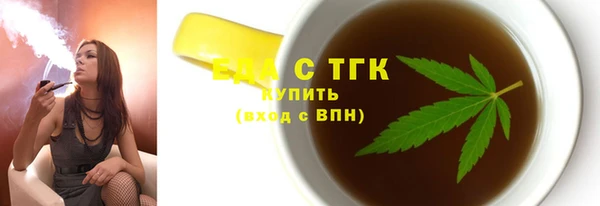 mdma Киреевск