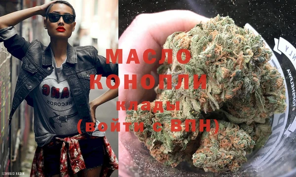 кокаин колумбия Киренск