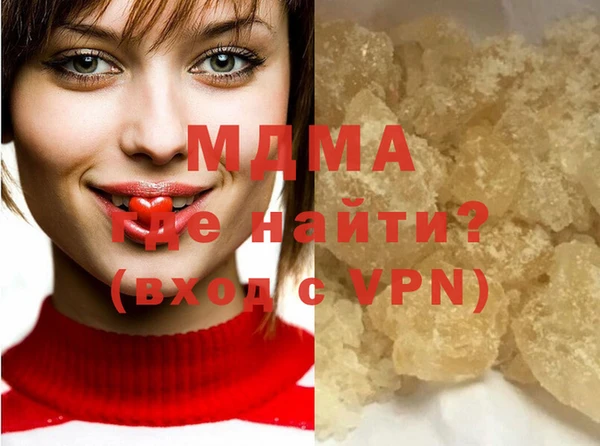 мескалин Карпинск