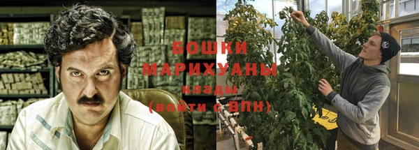 mdma Киреевск