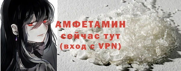 mdma Киреевск