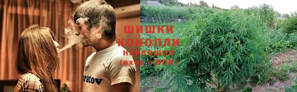 герыч Кинешма