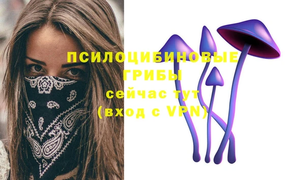 кокаин колумбия Киренск