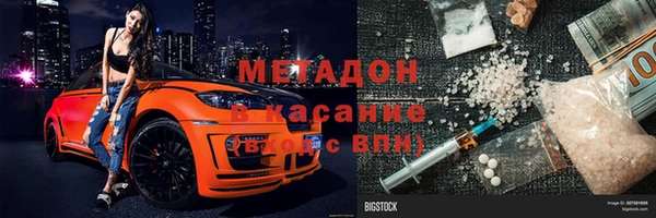 кокаин колумбия Киренск