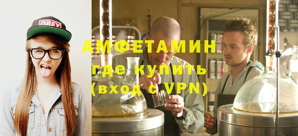 МДПВ Карталы