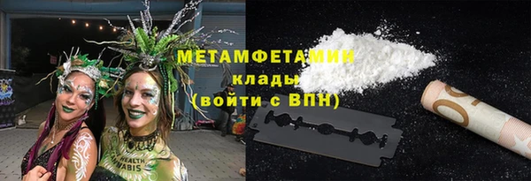 кокаин колумбия Киренск