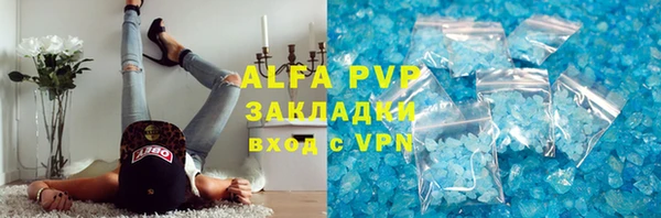 кокаин колумбия Киренск