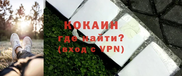 каннабис Александровское
