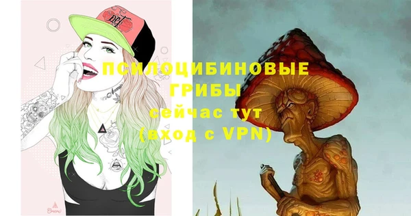 кокаин колумбия Киренск