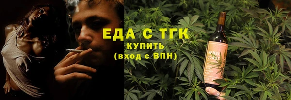 mdma Киреевск